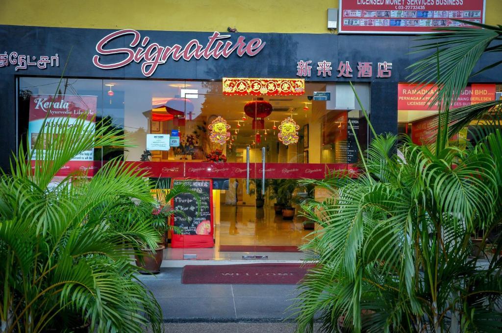 Signature Hotel Kl Sentral, Kuala Lumpur